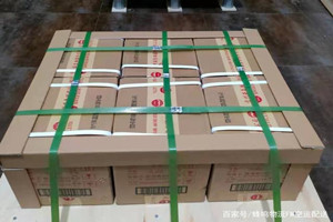 澜沧景迈航空运输酒水【机场货运当天